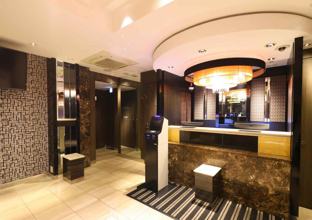 Apa Hotel Akihabara Ekimae Tokio Exterior foto